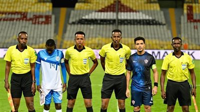 طاقم تحكيم مغربي لمباراة الإياب بين الزمالك وفلامبو