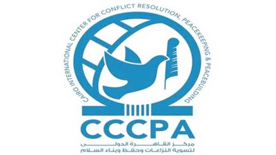 مركز القاهرة لحفظ السلام وحكومة نيوزيلاندا ينظمان دورة تدريبية لكوادر الدول العربية