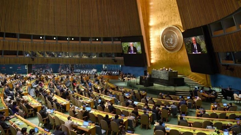 الأمم المتحدة