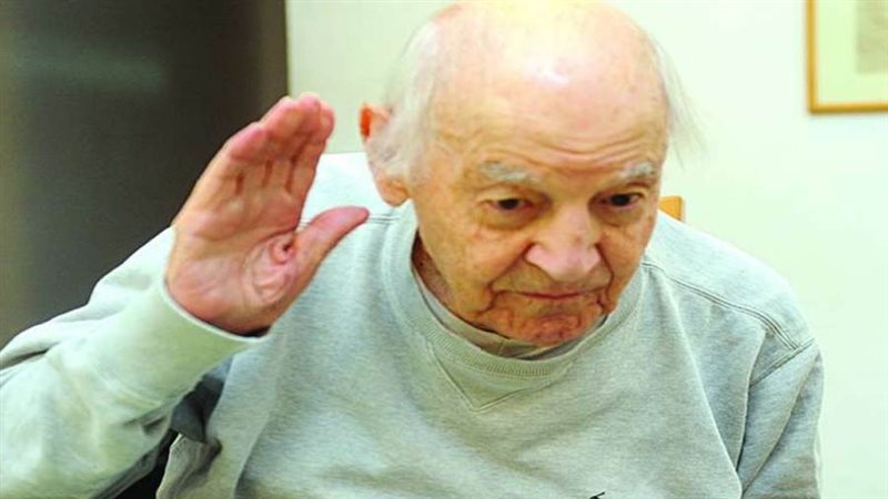 الخبير الاقتصادي