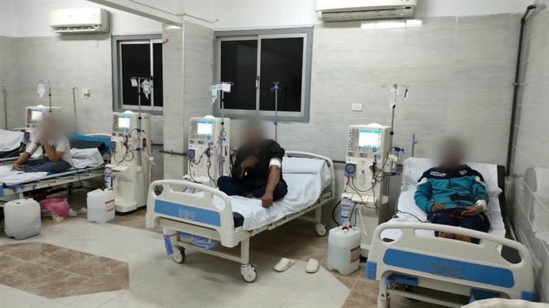 وحدة غسيل الكلى