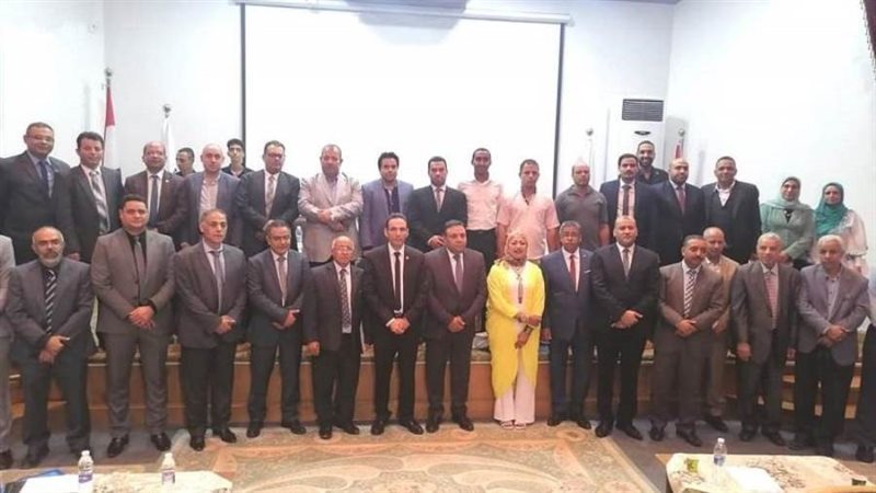 ملتقى توظيفى علوم