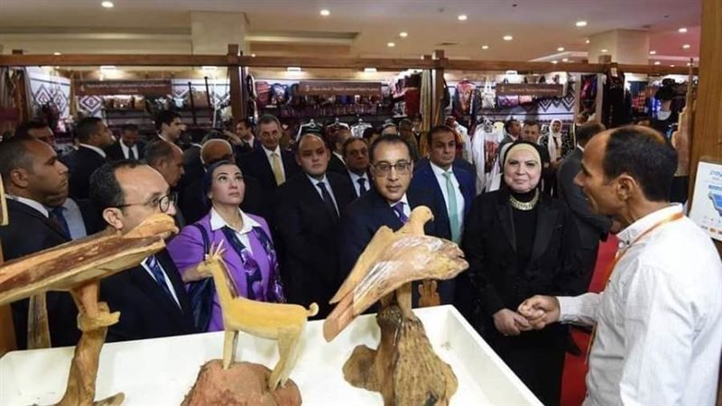 الوادي الجديد تشارك