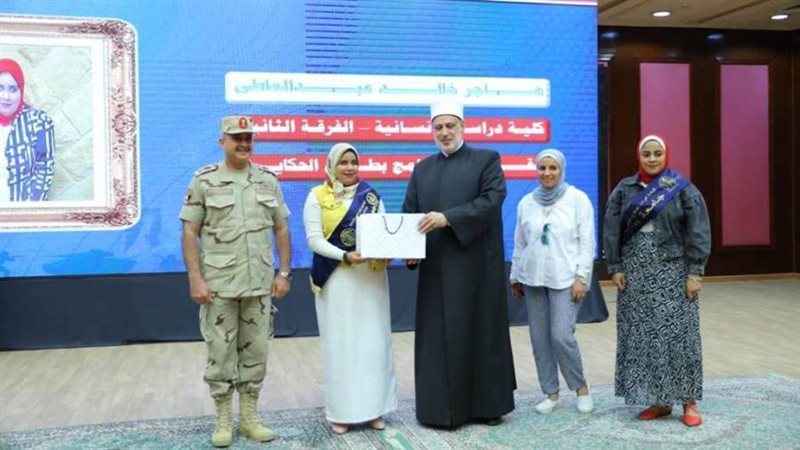 الندوة التثقيفية