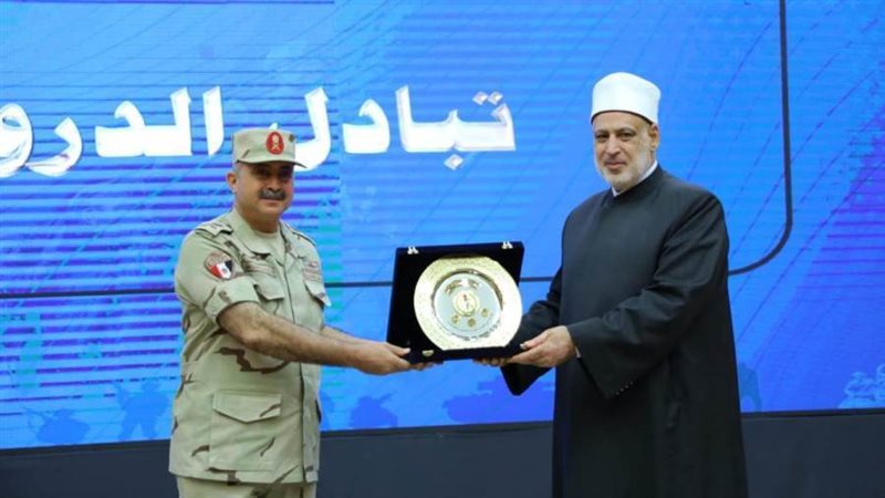 الندوة التثقيفية