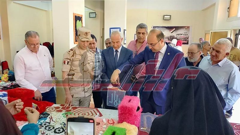 المعرض الجديد