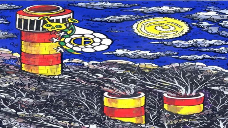 بوابة روز اليوسف