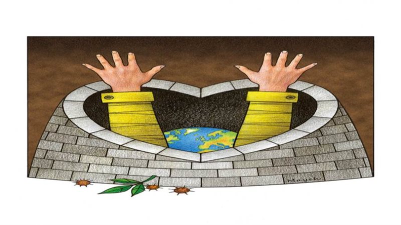 بوابة روز اليوسف