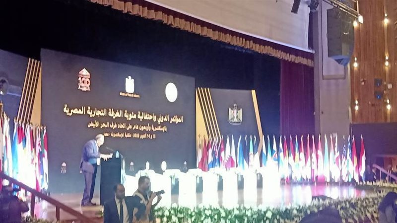 كلمة وزير التموين