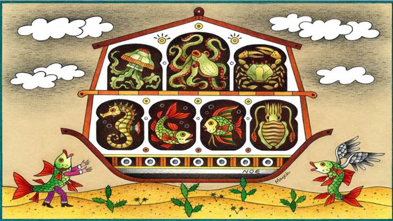 بوابة روز اليوسف