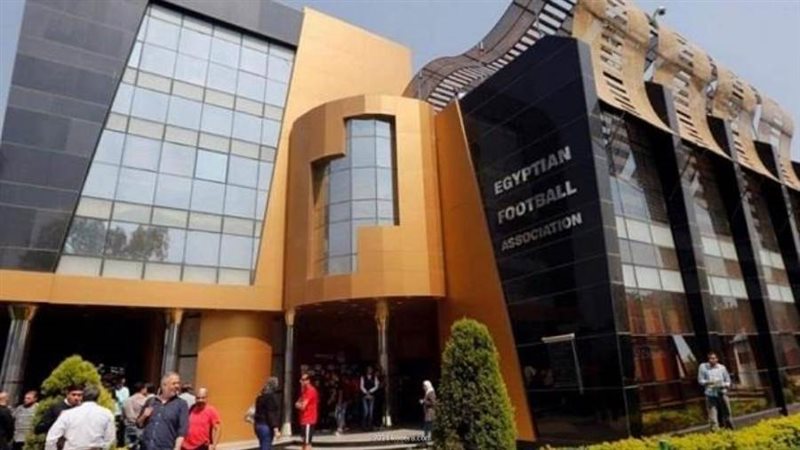 اتحاد كرة القدم