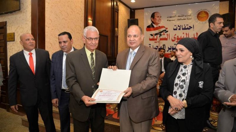 محافظ أسيوط يشهد