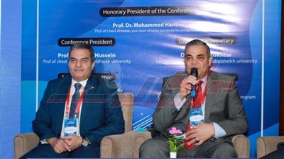 طب كفر الشيخ ينظم المؤتمر العلمي الأول لقسم الأمراض الصدرية