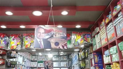 لليوم الـ44.. اقبال كبير على منافذ 