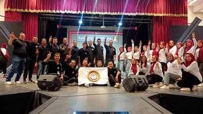 جامعة بني سويف تشارك في الملتقى الثاني لطلاب من أجل مصر