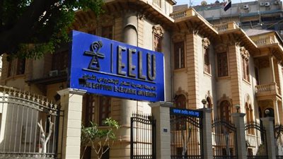 الجامعة المصرية للتعلم الإلكتروني تحتفل بتخريج طلابها بكليتي إدارة الأعمال والحاسبات 