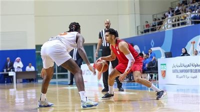 موعد مباراة الأهلي والكويت في نهائي البطولة العربية لكرة السلة