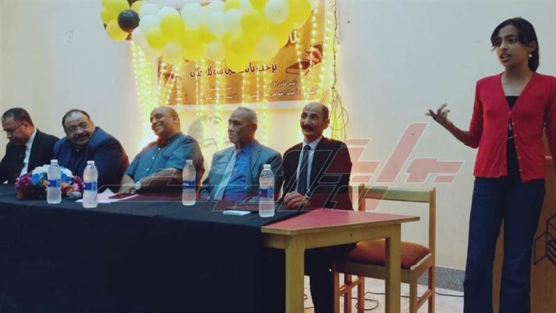 جانب من الأمسية