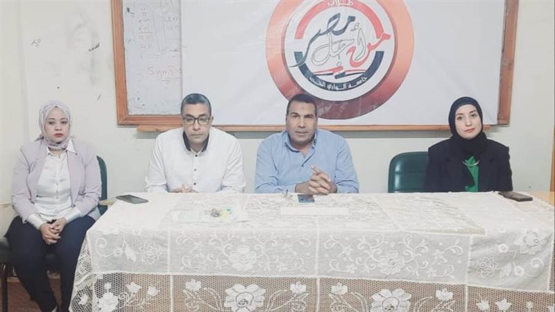 الصداقة الالكترونيه