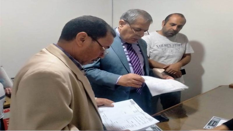 ضبط أكاديمية لتعليم