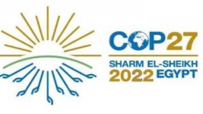 مؤتمر المناخ