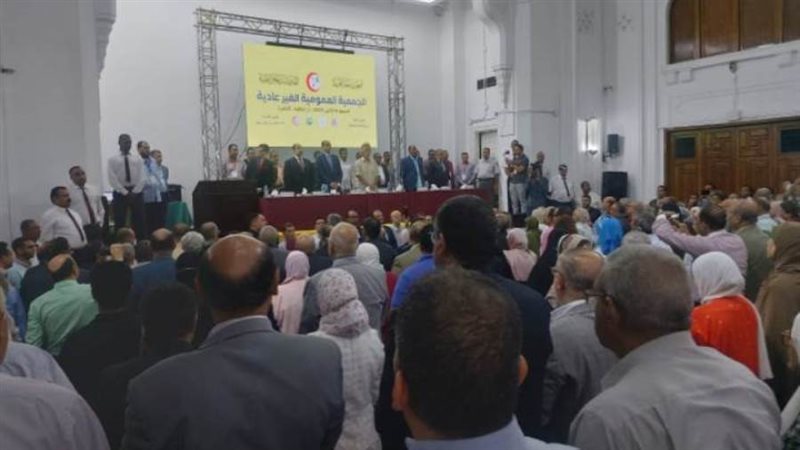 عمومية المهن الطبية