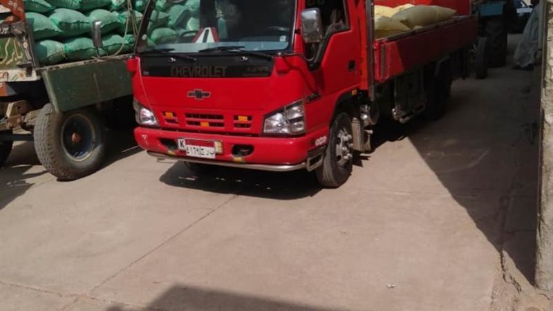 انتظام أعمال توريد