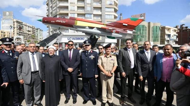 افتتاح الميدان