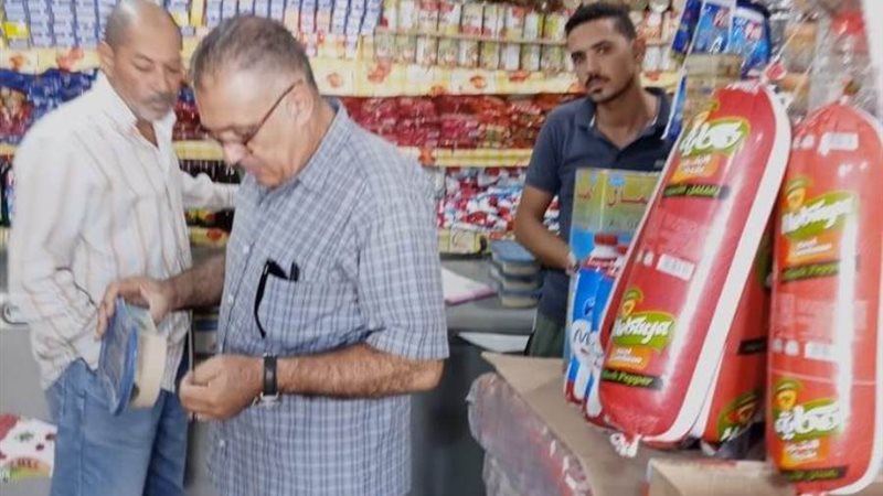 حملات تموينية