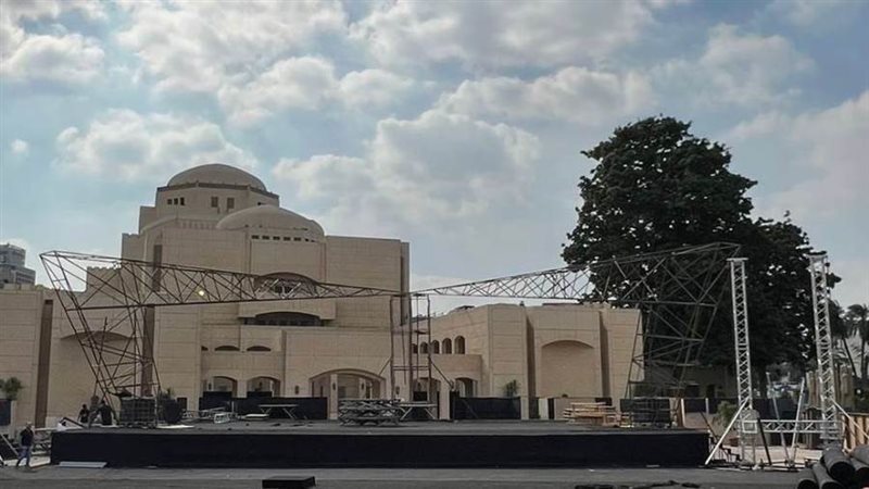 دار الاوبرا المصرية