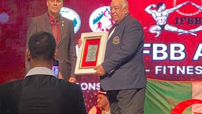 ببطولة إفريقيا لكمال