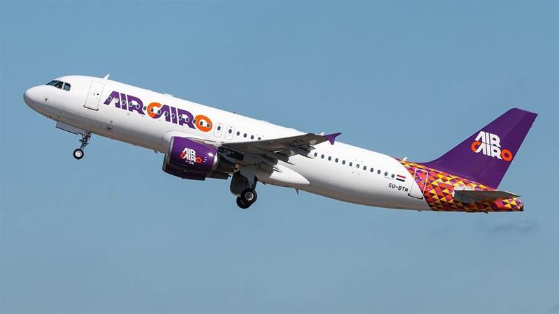 شركة إير كايرو