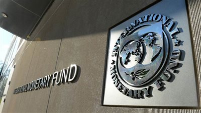 صندوق النقد الدولي يحث على تمويل إفريقيا مع اقتراب مؤتمر 