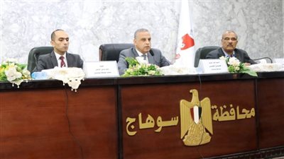 محافظ سوهاج يفتتح البرنامج التدريبي 