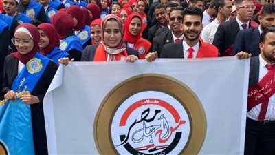 جامعة سوهاج تشارك في الملتقى الثاني لطلاب من أجل مصر