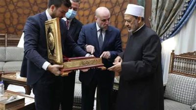 فلسطين تهدي شيخ الأزهر أول نسخة من مصحف المسجد الأقصى