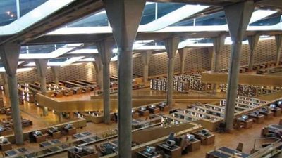  افتتاح معرض الاحتفالات الإيبيروأمريكية