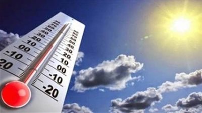 الأرصاد الجوية تكشف تفاصيل أحوال الطقس غدًا.. والعظمى بالقاهرة 28