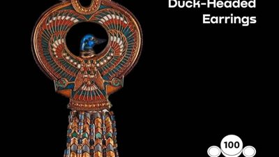 تعرّف على قطعة اليوم من كنوز توت عنخ آمون