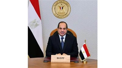 ننشر نص الكلمة المسجلة للرئيس السيسي في أسبوع القاهرة الخامس للمياه