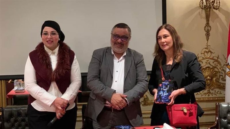 خلال الفعاليات