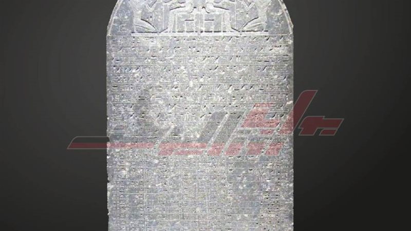 متحف كفر الشيخ