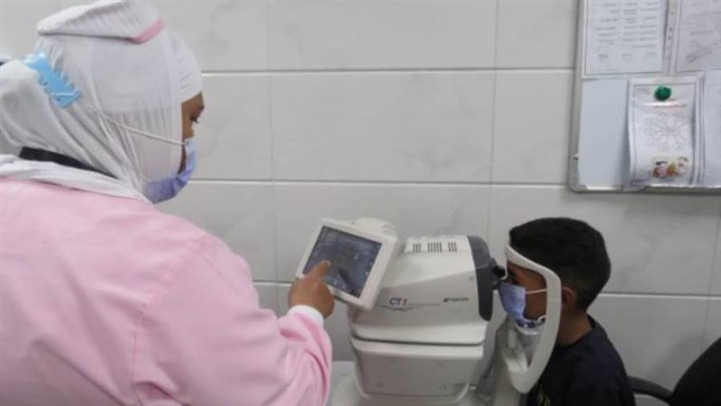 خدمات مستشفى الرمد