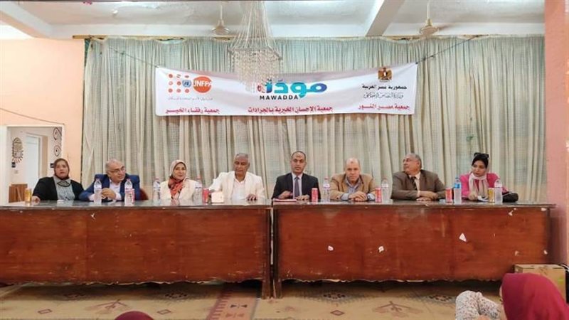 دوره تدريبية لمكلفي