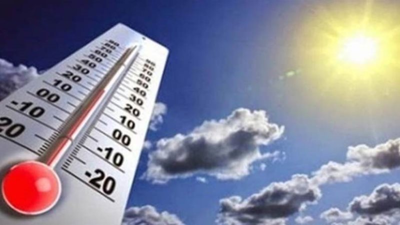 درجات الحرارة