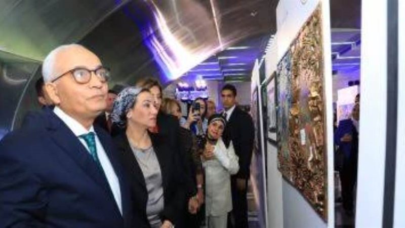 بوابة روز اليوسف