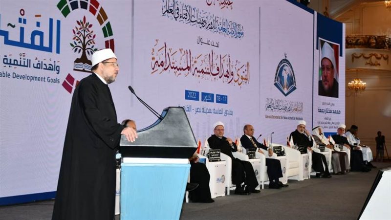 وزير الأوقاف