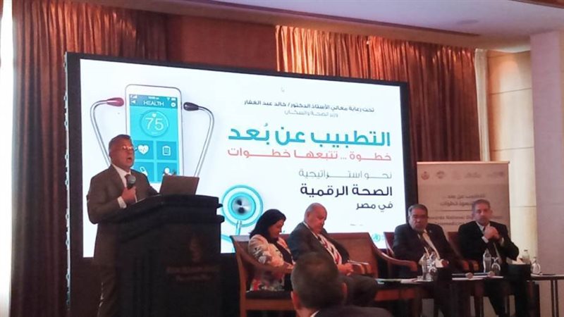 د. أشرف إسماعيل خلال