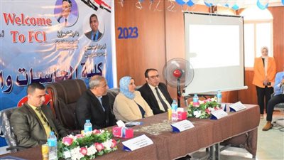 استقبال الطلاب الجدد بكلية الحاسبات والمعلومات وتكريم الأوائل 