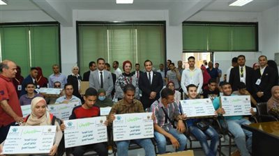 توزيع أجهزة لاب توب لذوي الهمم البصرية في نسختها الثانية بجامعة أسيوط 